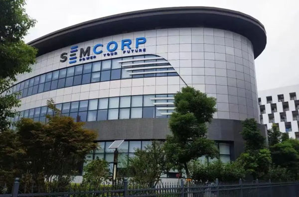 Kerjasama UPIPE dengan SEMCORP