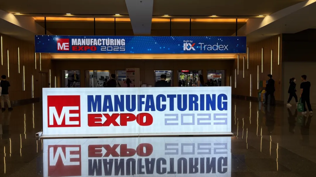 UPIPE | Pameran EXPO PEMBUATAN Thailand 2025 berakhir dengan jayanya!