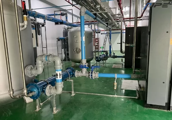 Paip Udara Aluminium Upipe