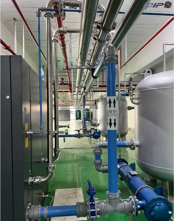 Paip Udara Aluminium Upipe