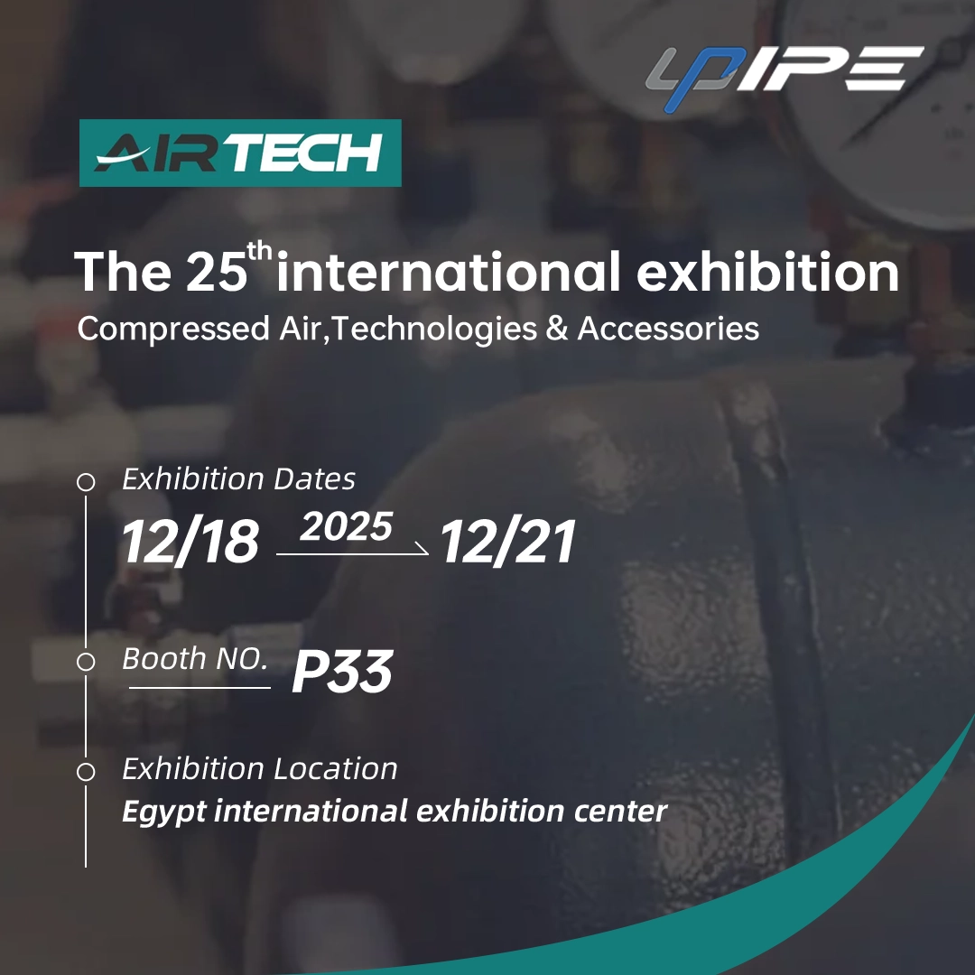 UPIPE Mengalu-alukan Anda ke Air Tech 2025 UPIPE Mengalu-alukan Anda ke Air Tech 2025