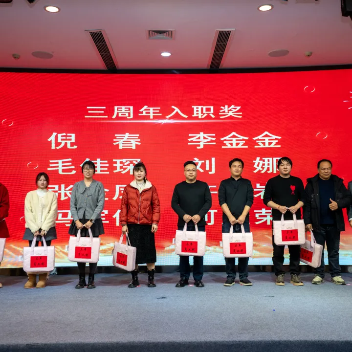 Majlis Pengiktirafan Pekerja