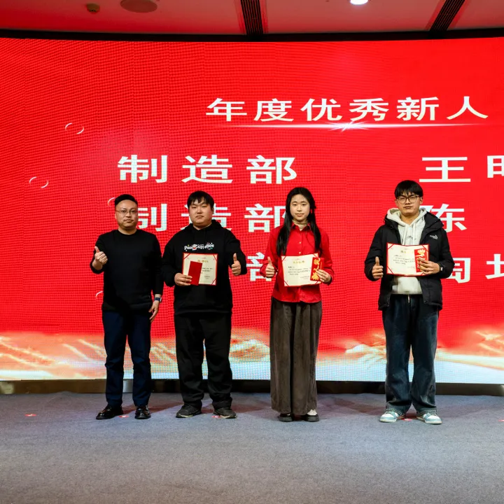 Majlis Pengiktirafan Pekerja