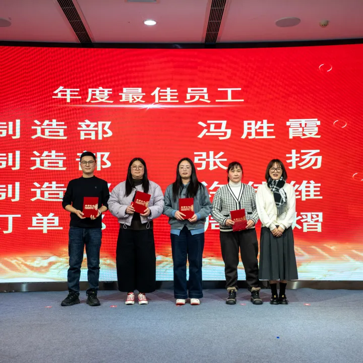 Majlis Pengiktirafan Pekerja