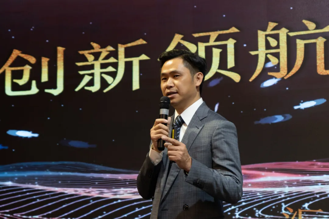 Ucapan Pengurus Besar