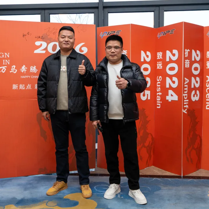 Mendaftar Masuk dan Melayari