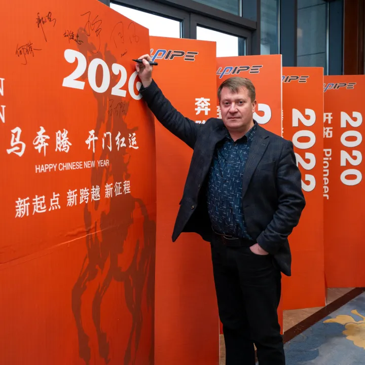 Mendaftar Masuk dan Melayari