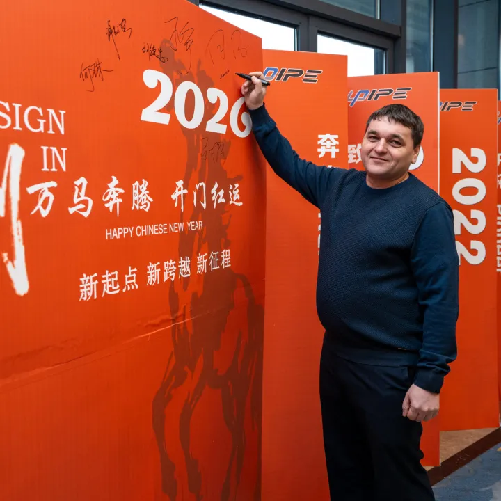 Mendaftar Masuk dan Melayari